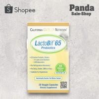 ราคา California Gold Nutrition, LactoBif Probiotics (25234048618)