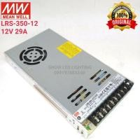 ราคา MEANWELL LRS-350-12 12V 29A Switching power supply adapter มีนแวล สวิตชิ่งพาเซอร์ซัพพลาย อะแดปเตอร์ หม้อแปลงไฟ (9461181474)