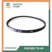 ราคา สายพานพัดลม MITSUBOSHI B49 สายพานพัดลม (53404348037)