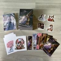 ราคา <พร้อมส่ง> นิยายวาย Boxset สินรักสองแผ่นดิน (รอบจอง) (24651356866)