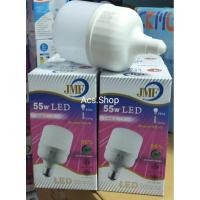 ราคา พร้อมส่ง หลอดไฟ LED JMF 65W / JMF 75W / JMF 55W หลอดประหยัด (6169267999)