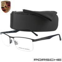ราคา PORSCHE DESIGN แว่นตา ทรงสปอร์ต Stainless Steel (MADE INJAPAN)สีเทา (276668969)