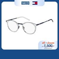 ราคา [ฟรีคูปองเลนส์ 1,500.-] TOMMY HILFIGER กรอบแว่นตา รุ่น TH1845 (41802972291)