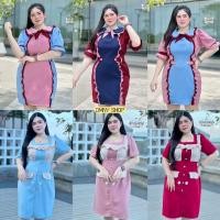 ราคา เดรสสาวอวบผ้าฮานาโกะเกรดA น่ารักมาก (17556313306)
