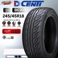 ราคา ยางรถยนต์ DCENTI DC008 245/45R18 , 275/40R18, 255/50R18 , 255/55R18 , 265/60R18 (2025) ราคาต่อเส้น (40758809406)