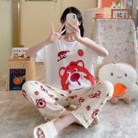 ราคา KAWAI SLEEPWEAR PAJAMA SET CP LD 110 น่ารัก (54559850608)