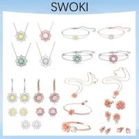 ราคา Shijia Sun Flower Necklace Bracelet Beating Heart Sweater Chain ของขวัญวันวาเลนไทน์ IH (46958882672)