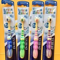 ราคา แปรงสีฟันเด็กเล็ก 0-2 ขวบ Dr.best จากเยอรมนี (1102241294)