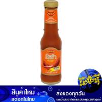 ราคา ซอสพริก 200กรัม โรซ่า Roza Chili Sauce (27066357447)