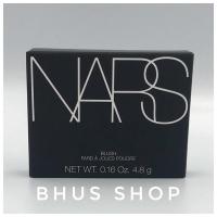 ราคา Nar blush สี orgasm 4.8g (4060842400)