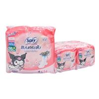 ราคา โซฟี แบบกระชับ สลิม ผ้าอนามัย แบบปีก 26 ซม. 4 ชิ้น x 6 ห่อ (44320313185)