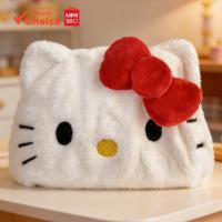 ราคา MINISO Sanrio Hello Kitty ผ้าเช็ดผมแห้งต้านเชื้อแบคทีเรียหนาดูดซับ 23 ซม. 4.5 ซม. 17 ซม. (45205907842)