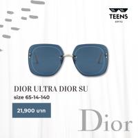 ราคา แว่นกันแดด DIOR Sun Ultra Dior SU สีทอง ดิออร์ แว่นดิออร์ แว่นแบรนด์เนม ของแท้ 100% (18993263056)