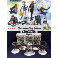 ราคา OVERMAN King Gainer - Gachico - Bandai Robot Spirits - (Robot Damashii) - (24178376887)
