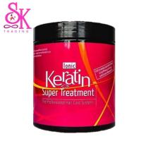 ราคา Ionic Super เคราติน ทรีทเม้นท์ซุปเปอร์ทรีทเม้นท์450ml. (4716948388)
