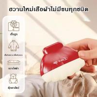 ราคา เก็บฝุ่นแมวสุนัขสัตว์เลี้ยงล้างได้ลูกกลิ้งใช้ซ้ำทำความสะอาดเก็บขน (44902669797)