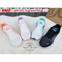 ราคา **BAOJI (บาโอจิ)** [ลิขสิทธิ์แบรนด์แท้] (BJW-1044) รองเท้าผ้าใบ รองเท้าวิ่ง สามารถใส่ออกกำลังกายได้ *ผู้หญิง* ส้นสูง 4ซม (41054685290)