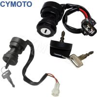 ราคา ATV Ignition Key Switch Set for Yamaha Raptor 700 YFM700R YFM 700R 2009-2021 Replacement with High (41878173161)