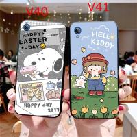 ราคา Oppo A37 (NEO 9) - Oppo F1 Plus - Oppo F1 - เคส Oppo F1s พิมพ์ลาย RORO JUMP น่ารัก (43213500274)