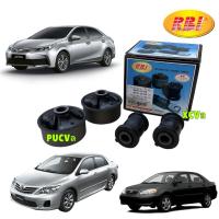 ราคา บูชปีกนก เล็ก ใหญ่ RBI Toyota ALTIS ZZE121 ปี01-07 ZZE141 ปี08-18 / 48654-12120 / 48655-02130 (25039642634)
