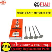 ราคา FUJI วาล์วไอดี ไอเสีย 4D56DI-D KA4T, TRITON 2.5 CRDi / MITSUBISHI จำนวนต่อกล่อง 4 วาล์ว (44220389435)