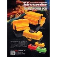 ราคา กล่องใส่อุปกรณ์ตกปลาBasszone (12944556827)