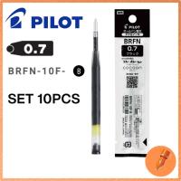 ราคา Pilot Oil-Based Ballpoint Pen Refill BRFN10 0.7mm Black BRFN-10F-B/Set of 10 (55607605951)