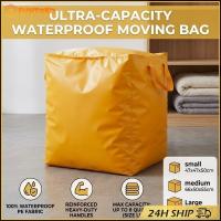 ราคา สินค้ามีคุณภาพ ถุงย้ายบ้าน ถุงกระสอบ 240L/180L/75L ใส่ผ้าห่ม เสื้อผ้าขนาดใหญ่ มีซิป กันน้ำ สำหรับเก็บของ (58109738500)