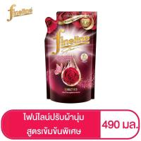 ราคา ไฟน์ไลน์แอลลิแกนซ์ ซีรีย์ สการ์เล็ต กลิ่นน้ำหอมหรูติดทนยาวนาน ถุงเติม 490 มล. (12082266981)