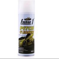 ราคา Fashine1 สเปรย์ขจัดคราบยางมะตอย คราบแมลง คราบกาวสติ๊กเกอร์. ขนาด 450ml (44306076784)