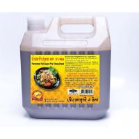 ราคา นํ้าปลาร้าปรุงรสต้มสุก สูตรต้นตำรับ ตราภาทอง 4 ลิตร_DRY1367A (24019193343)