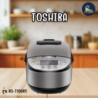 ราคา หม้อหุงข้าว DIGITAL TOSHIBA RC-T10DR2 1 ลิตร (53260082242)