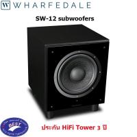 ราคา Wharfedale SW12 subwoofers 12" (3896486165)