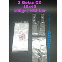 ราคา ถุงแก้วพลาสติก 12oz 14oz 16oz 22oz 24oz (21379864324)