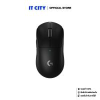 ราคา LOGITECH GAMING MOUSE G PRO X SUPERLIGHT 2 (18784408642)