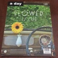 ราคา a day 186 (1787756965)
