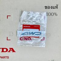 ราคา สติ๊กเกอร์Honda 4WD CR-V ของแท้ศูนย์ 100% (27800233156)