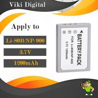 ราคา Olympus Camera Battery Li-80B