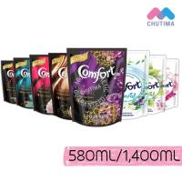 ราคา น้ำยาปรับผ้านุ่ม คอมฟอร์ท สูตร ดาร์ลิง/แกลมเมอรัส/ดีไซร์/เฟรนช์ ลิลลี่/เนเชอรัล เฟรช/โบตานิคอล การ์เด้น/ฟลอรัล บลูม (5322956889)