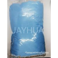 ราคา ผ้าคลุมกรงนกเขาชวา ผ้ามัน มีซิป (4433694333)