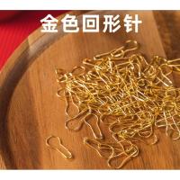 ราคา 50pcs*22 มม.ที่มีสีสันถักโครเชต์ล็อค Stitch Marker Hang Tag Safety Pins DIY เย็บเครื่องมือเข็มคลิป形针 (327L) (24464146266)