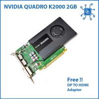 ราคา NVIDIA Quadro K2000 2GB Workstation graphic card (3770783384)