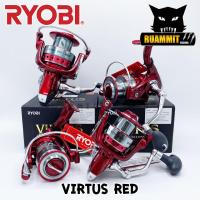 ราคา รอกสปินนิ่ง เรียวบิ RYOBI VIRTUS RED 1000/2000/3000/4000/5000/6000/8000 (สีแดง) (17494900399)