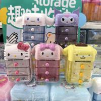 ราคา Miniso x Sanrio ลิ้นชักมินิ ลิ้นชักเก็บของ ลิ้นชักsanrio (51357963595)