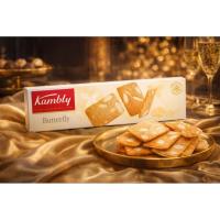 ราคา Kambly Butterfly Almond Biscuits (48307849253)