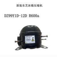 ราคา คอมเพรสเซอร์ตู้เย็น TOSHIBA แบบอินเวอร์เตอร์ R600a รุ่น DZ99Y1D-12D (42877705231)