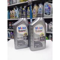ราคา MOBIL โมบิลนํ้ามันเครื่องสังเคราะห์แท้ SUPER All-In-One Protection 5W-30, 5W-40 ขนาด 1 ลิตร (28786504407)