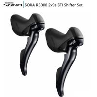 ราคา มือเกียร์ Shimano Sora R3000 R/L-2X9-SPD (1435029708)