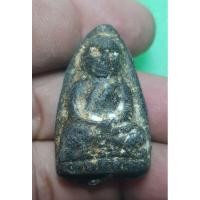 ราคา พระหลวงปู่ทวด เนื้อว่าน ฝังตะกรุด (29164973726)