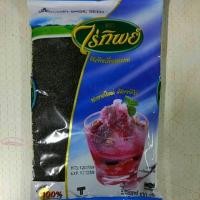 ราคา เม็ดแมงลัก (basil seed) ขนาด 500 กรัม (46210173)